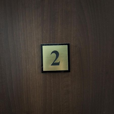 Kwadrat B&B Jalowego 제수프 외부 사진